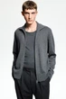 Кардиган H&M 271232043_grey S Сірий - зображення 2