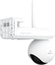 Kamera IP Reolink Altas PT Ultra B660 - obraz 4