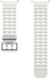 Pasek Samsung Marine Band do Samsung Galaxy Watch 7 Ultra White Sand (ET-SNL70MWEGEU) - obraz 1