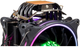 Chłodzenie Argus SU-280 RGB (88885410) - obraz 4