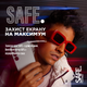 Комплект панель + стекло PanzerGlass SAFE. 3-in-1 Pack для Samsung Galaxy S24 Plus Clear (BSAFE95673) - зображення 4