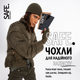Комплект панель + стекло PanzerGlass SAFE. 3-in-1 Pack для Samsung Galaxy S24 Plus Clear (BSAFE95673) - зображення 6