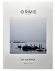 Духи ORME My Silence 30 мл Древесные Пряные - изображение 6