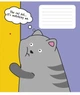 Комплект 5 шт. учнівських зошитів Animal's memes. Зошит Школярик 12 арк. у клітинку 3567 4820006470432 - изображение 3