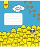 Комплект 5 шт. учнівських зошитів Animal's memes. Зошит Школярик 12 арк. у клітинку 3567 4820006470432 - изображение 4