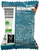Мило Pelican Medicinal Kakishibu Проти вікового запаху поту та тіла 80 г (4976631479385) - зображення 3