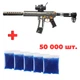 Набір Дитячий іграшковий автомат Орбіган MK6 Pro (AR15 Pro) акумуляторний + орбізи 50 000 шт (гідрогелеві кульки) / Гель бластер (orbeez gel blaster) Чорний - изображение 1