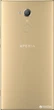 Мобильный телефон Sony Xperia XA2 Ultra Gold - изображение 4