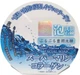 Мыло для лица Pelican Marine Collagen Увлажняющее с коллагеном 100 г (4976631477817) - изображение 1