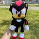 Мягкая плюшевая игрушка Соник Шедоу 40см, игрушка из мультфильма Sonic, Черый - изображение 1