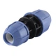 Муфта редукционная ПНД Vsplast 25*32 ** 2004 - изображение 2