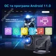 Комплект портативний проектор Magcubic HY320 FullHD 1080P Allwinner + екран для проектора MIXITO 100" - зображення 14