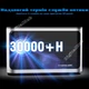 Проектор HY350 Pro 580ANSI Android 11 4K 1080P Wifi6 Голосове керування Allwinner H713 Електронний фокус BT 5.0 Домашній кінотеатр GREY - изображение 5