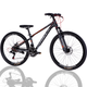 Велосипед подростковый AL 26" Formula MOTION DD FR рама-13" серо-серебристый (матовый) 2025 - изображение 1