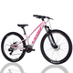 Велосипед подростковый AL 26" Leon SUPER JUNIOR DD CS рама-13" розовый с малиновым 2025 - изображение 1
