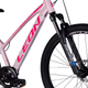 Велосипед подростковый AL 26" Leon SUPER JUNIOR DD CS рама-13" розовый с малиновым 2025 - изображение 4