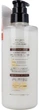 Тритмент Pelican Provinscia Chou Chou Hair Treatment с Ароматом миндаля 500 мл (4976631858302) - изображение 2