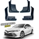 Брызговики для Toyota Camry XV70 2018+ (Surtep) - изображение 1