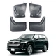 Брызговики для Toyota Land Cruiser 300 2021+ (Surtep) - изображение 1