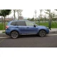 Брызговики для Subaru Forester 2013-2018 (Surtep) - изображение 6