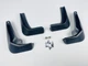 Брызговики для Ford Focus 2011-2019 Хетч и Седан (Surtep) - изображение 3