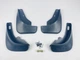 Брызговики для Ford Focus 2004-2011 Седан (Surtep) - изображение 6