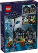 Конструктор LEGO Wednesday Цветок черной георгины 358 деталей (76784) - изображение 14