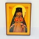 Икона святителя Иоанна Шанхайского 16*12см - изображение 1
