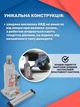 Домкрат гидравлический для авто Intertool gt0022 3т автодомкрат одноштоковый автомобильный бутылочный гидродомкрат механический вертикальный бутылочные домкраты - изображение 2