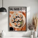 Постер Roomy "Sushi Set" Без рамки A4 (29.7x21 cm) - изображение 2