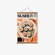 Постер Roomy "Sushi Set" Без рамки A4 (29.7x21 cm) - изображение 3
