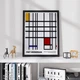 Постер Roomy "Cross Grid" Без рамки A1 (84.1x59.4 cm.) - зображення 4