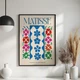 Постер Roomy "Botanical Pattern" Без рамки A2 (59.4x42 cm.) - зображення 2