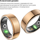 Смарт-кольцо INSPIRE HSR02 розмір 8 Gold (HSR02-8-gold) - изображение 4