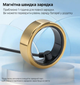 Смарт-кольцо INSPIRE HSR02 розмір 10 Gold (HSR02-10-gold) - изображение 6
