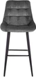 Стул барный Nowy Styl NICOLE ordf HN HOKER BLACK (BOX-1) SQR PUMA-03 - изображение 2