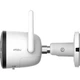 Wi-Fi IP-камера Imou Bullet 2E 4MP (стандарт защиты IP67, видео 2560x1440) - изображение 5