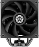 Кулер Enermax ETS-T41 Digital Edition (ETS-T41D) - изображение 2