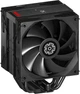 Кулер Enermax ETS-T41 Digital Edition (ETS-T41D) - изображение 3