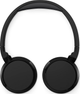 Навушники On-ear Philips TAH3209 BT 5.3 Wireless Mic Black (4895229139718) - зображення 12