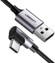 Кабель USB на Type-C Г-образный UGREEN US284 Right Angle (3m, 18W, 3A). Gray - изображение 2