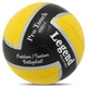 Мяч волейбольный размер №5 для игры в зале и на улице (Indoor/Outdoor) Legend 2120 Yellow-Black - изображение 3