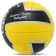 Мяч волейбольный размер №5 для игры в зале и на улице (Indoor/Outdoor) Legend 2120 Yellow-Black - изображение 5