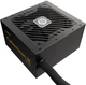 Блок питания Enermax Cyberbron III 750 W (EMB750EWT-NAC) - изображение 2