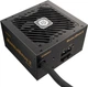 Блок живлення Enermax MarbleBron II 650 W (EMB650AWT-MAC) - зображення 1