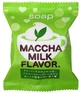 Мыло Pelican Petit Green Tea Milk с ароматом матча и молока 80 г (4976631477770) - изображение 1