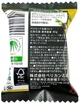 Мыло Pelican Olive с экстрактом листьев оливы и маслом плодов оливы 80 г (4976631479453) - изображение 3