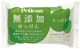 Освежающее мыло Pelican Additive Free Refreshing без примесей 100 г (4976631481029) - изображение 1