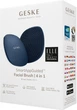 Щетка для лица GESKE Facial Brush 4в1 синяя - изображение 8