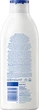 Лосьон для тела NIVEA Repair & Care Восстановление и уход для сухой и чувствительной кожи 400 мл (9005800392752) - изображение 2